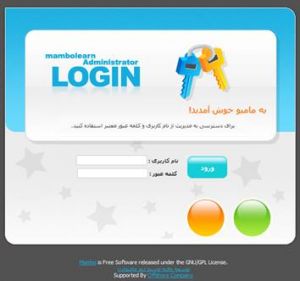 نصب مامبو 4.6.5 در لوکال با wamp